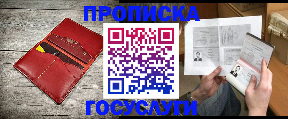 форма 3 в Бавлах